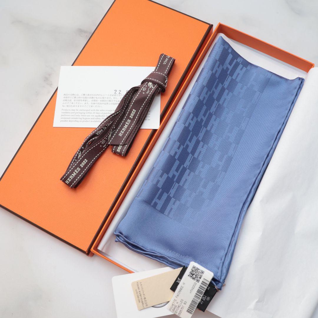 新品 エルメス HERMES ポケットチーフ