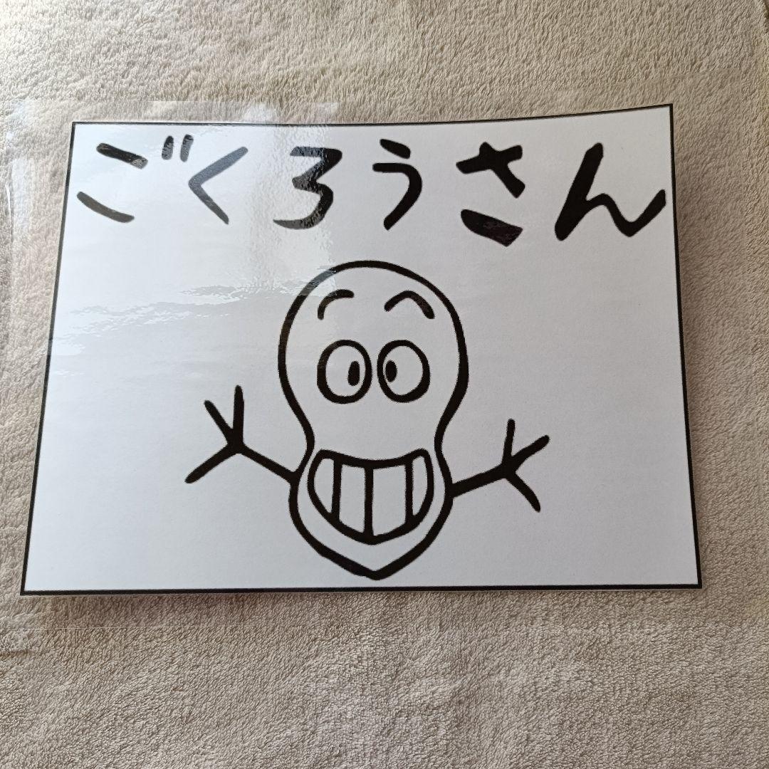 【美品·一部未開封】ルパン三世 LUPIN THE BOX DVDセット特典付♪