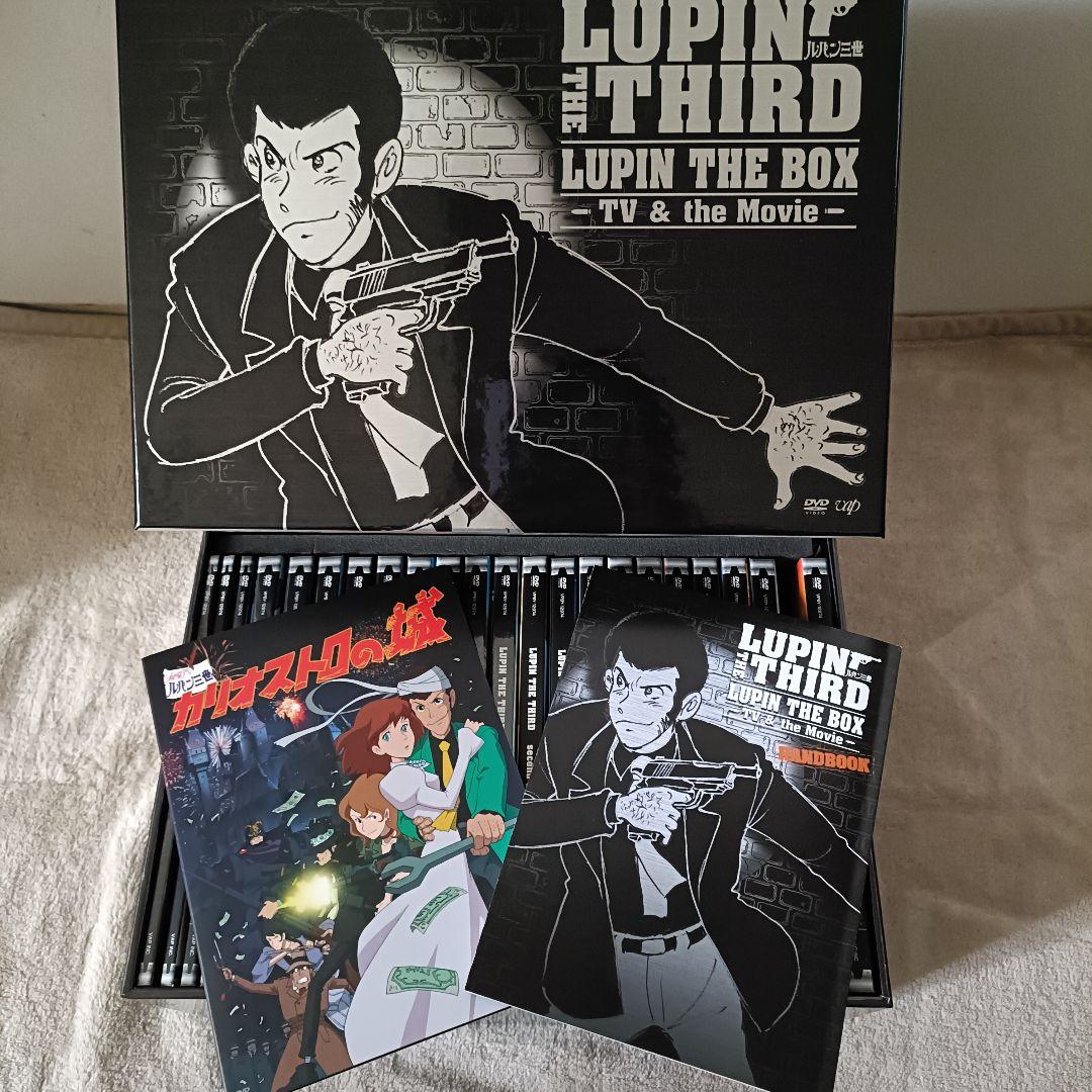 【美品·一部未開封】ルパン三世 LUPIN THE BOX DVDセット特典付♪
