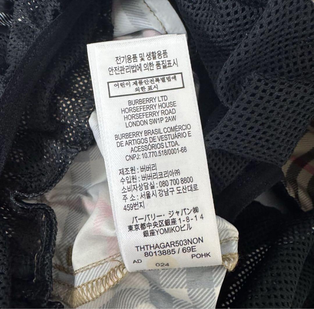 バーバリー チェック　ショートパンツ