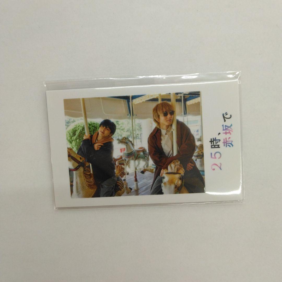 25時,赤坂で Blu-ray BOX〈5枚組〉