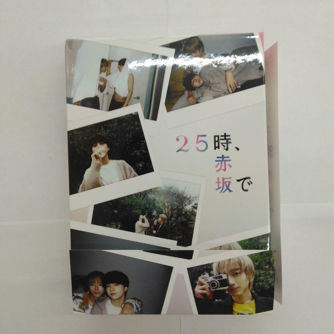 25時,赤坂で Blu-ray BOX〈5枚組〉