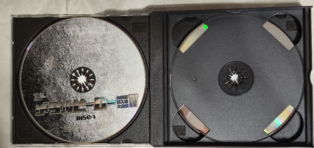 中古　スーパーヒーロー・クロニクル メタルヒーロー主題歌・挿入歌大全集 4