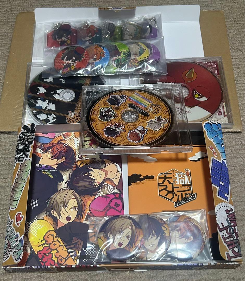 天獄ストラグル オトメイトスイートBOX特典セット