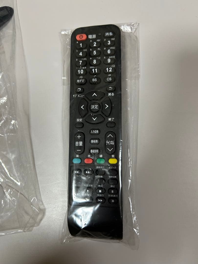 ま*も様 HLE-5501K 55V型 4K液晶テレビ　2022年購入　動作確認