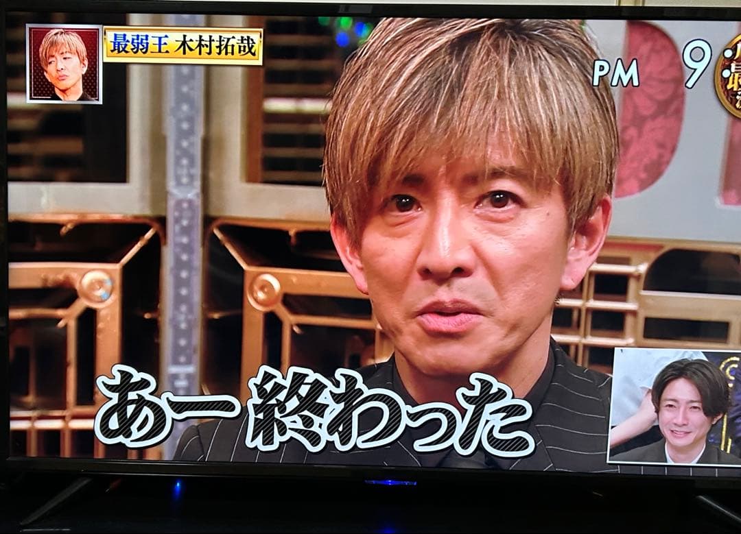 ま*も様 HLE-5501K 55V型 4K液晶テレビ　2022年購入　動作確認