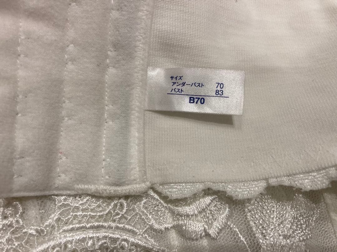 マルコ モンマリエ セット ロングガードル ショーツ