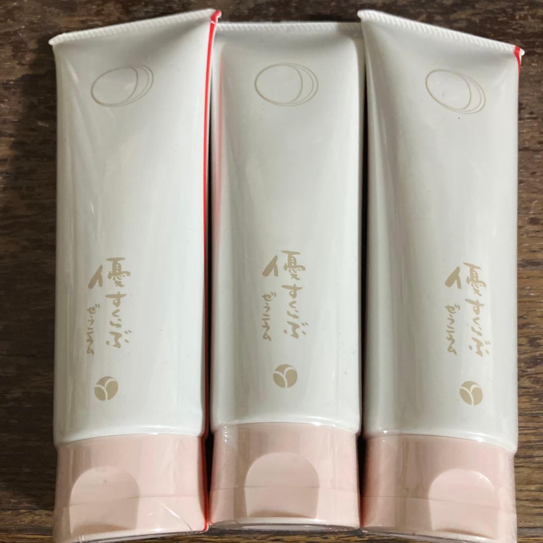 あきゅらいず　優すくらぶ　ゼラニウム　150g三本