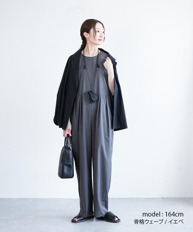 SOLAMONAT LARME ソラモナラーム オールインワン サロペットパンツ