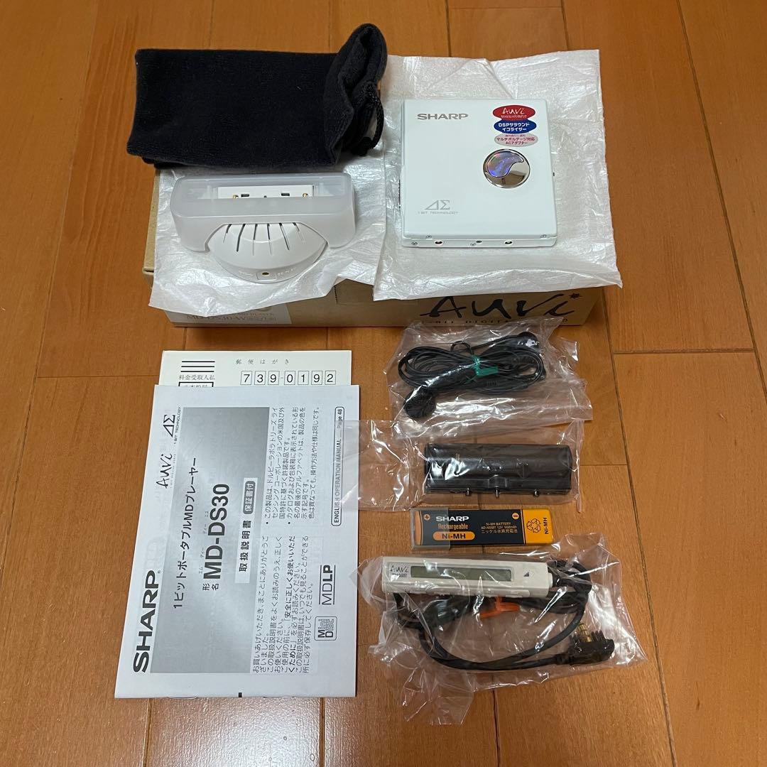 【新品 未使用品】SHARP ポータブルMDプレーヤー MD-DS30-W