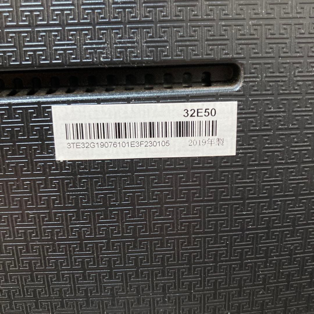 Hisense 32E50 32型 液晶テレビ ハイセンス