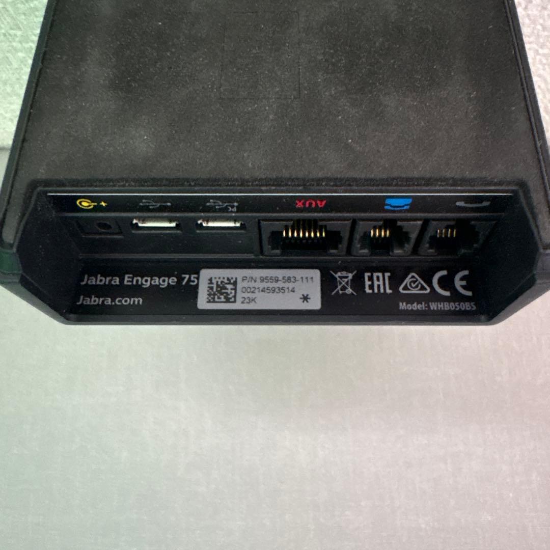 美品 Jabra Engage 75 ワイヤレスヘッドセット