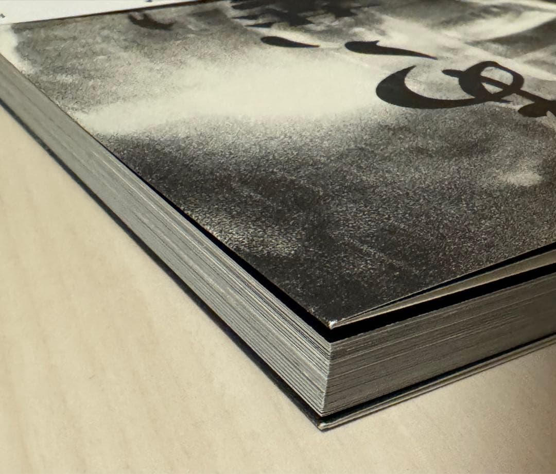 【初版！サイン署名】森山大道『写真集　あゝ、荒野』　中平卓馬　細江英公