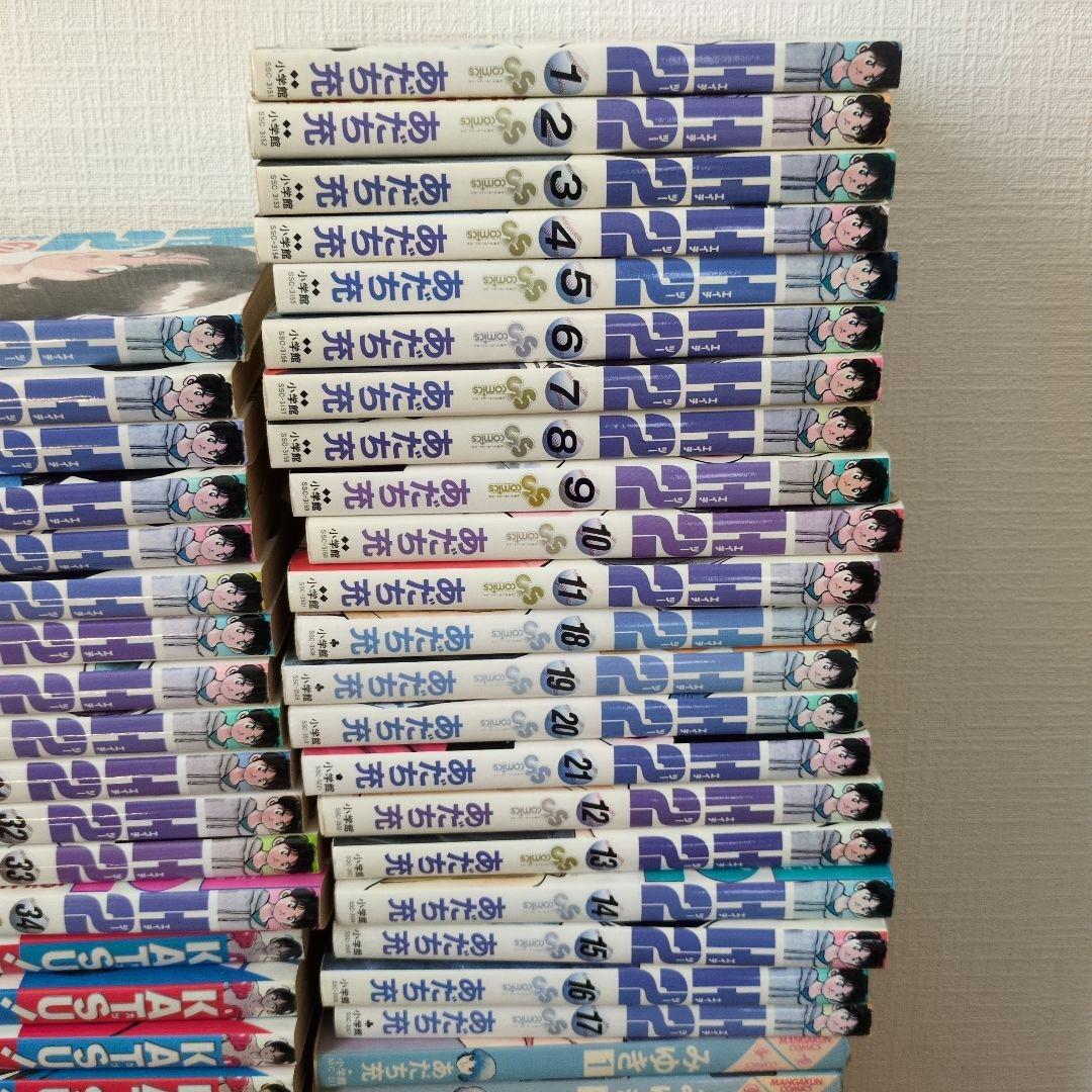 あだち充　タッチ　クロスゲーム　H2　みゆき　虹色とうがらし　ラフ　みゆき　カツ