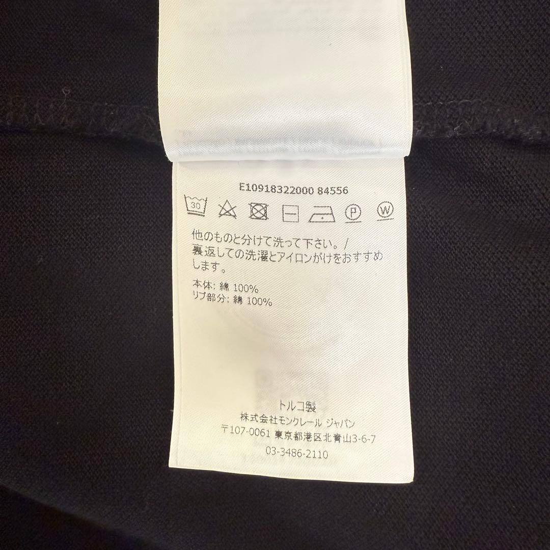 MONCLER モンクレール ポロシャツ ブラック M【中古】
