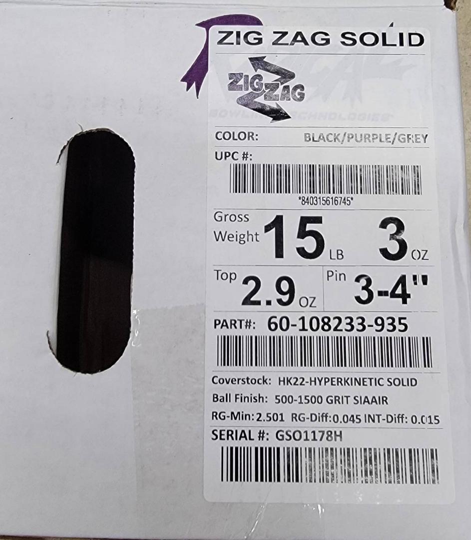 【限界値下げ】❝ジグザグソリッド❞　ラディカル　ボウリング　１5ポンド