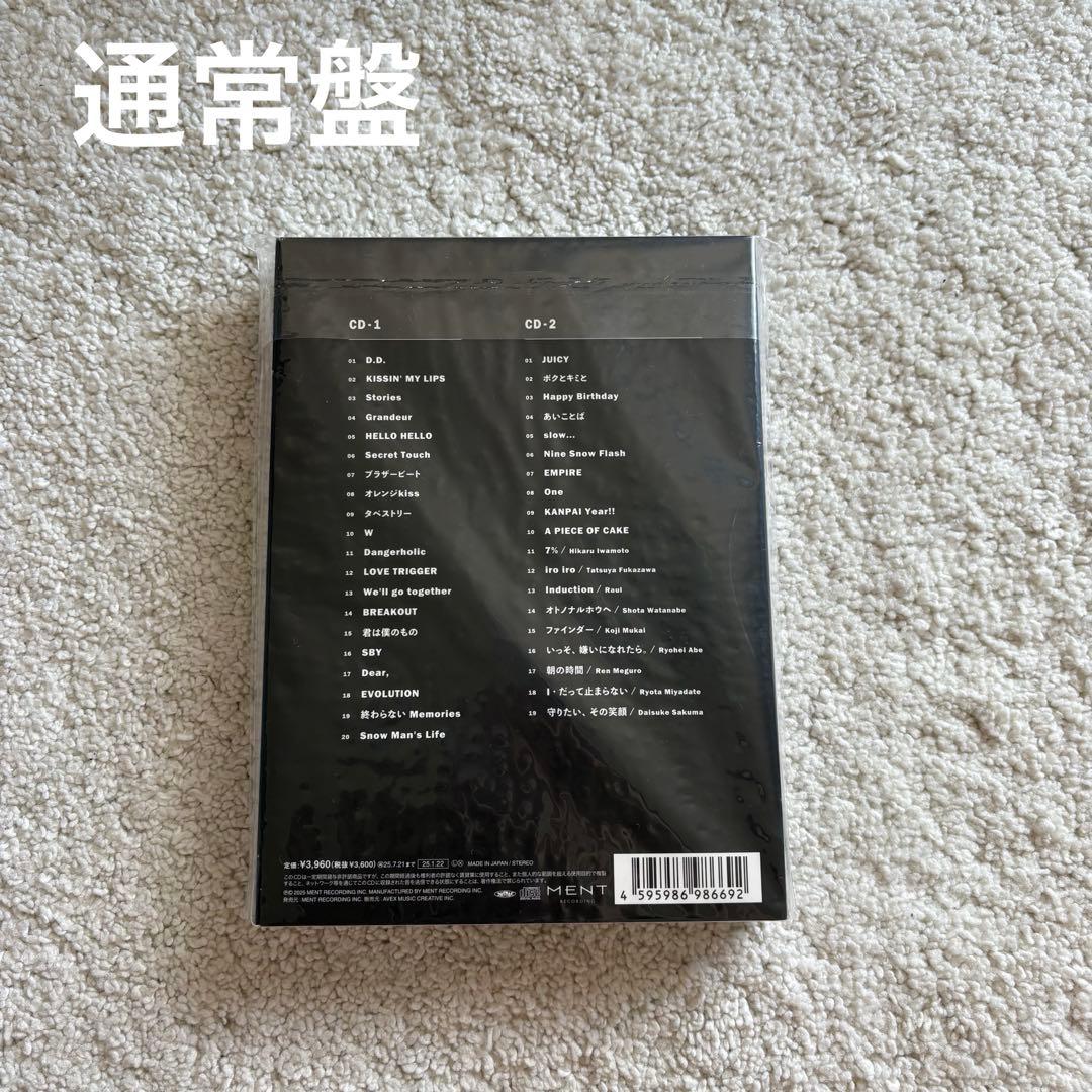 邦楽 Man THE BEST 2020 - 2025