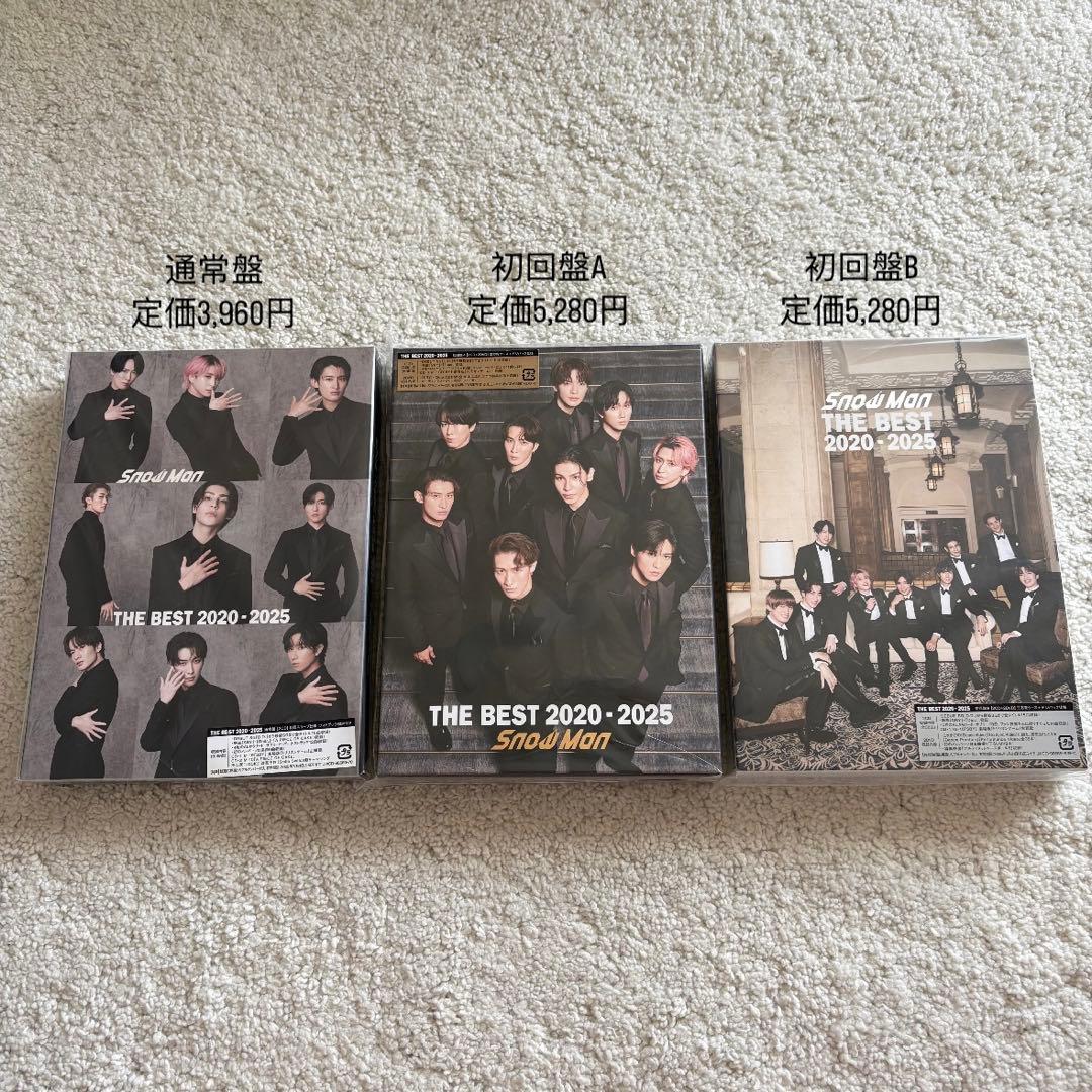 邦楽 Man THE BEST 2020 - 2025