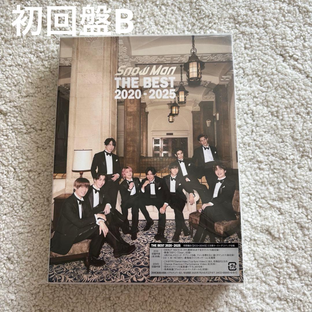 邦楽 Man THE BEST 2020 - 2025