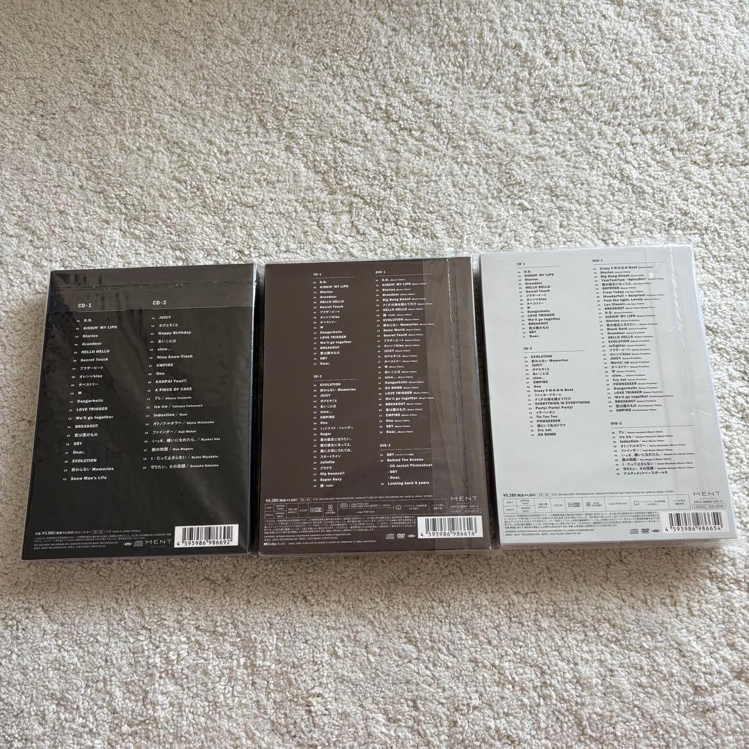 邦楽 Man THE BEST 2020 - 2025