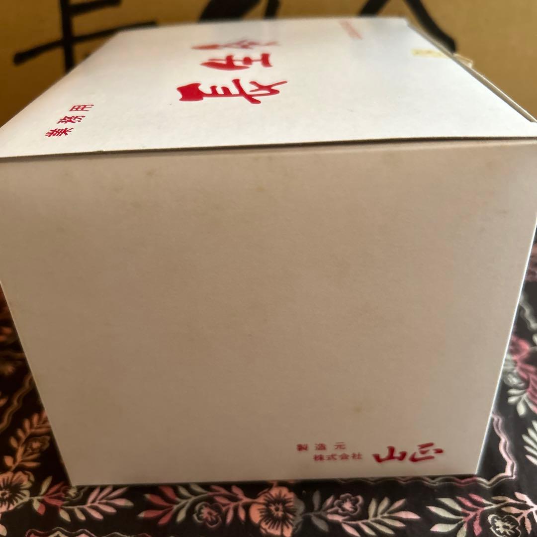 長生灸（ロケットシルバー3000壮、金3000壮） 調熱絆5シート×6セット