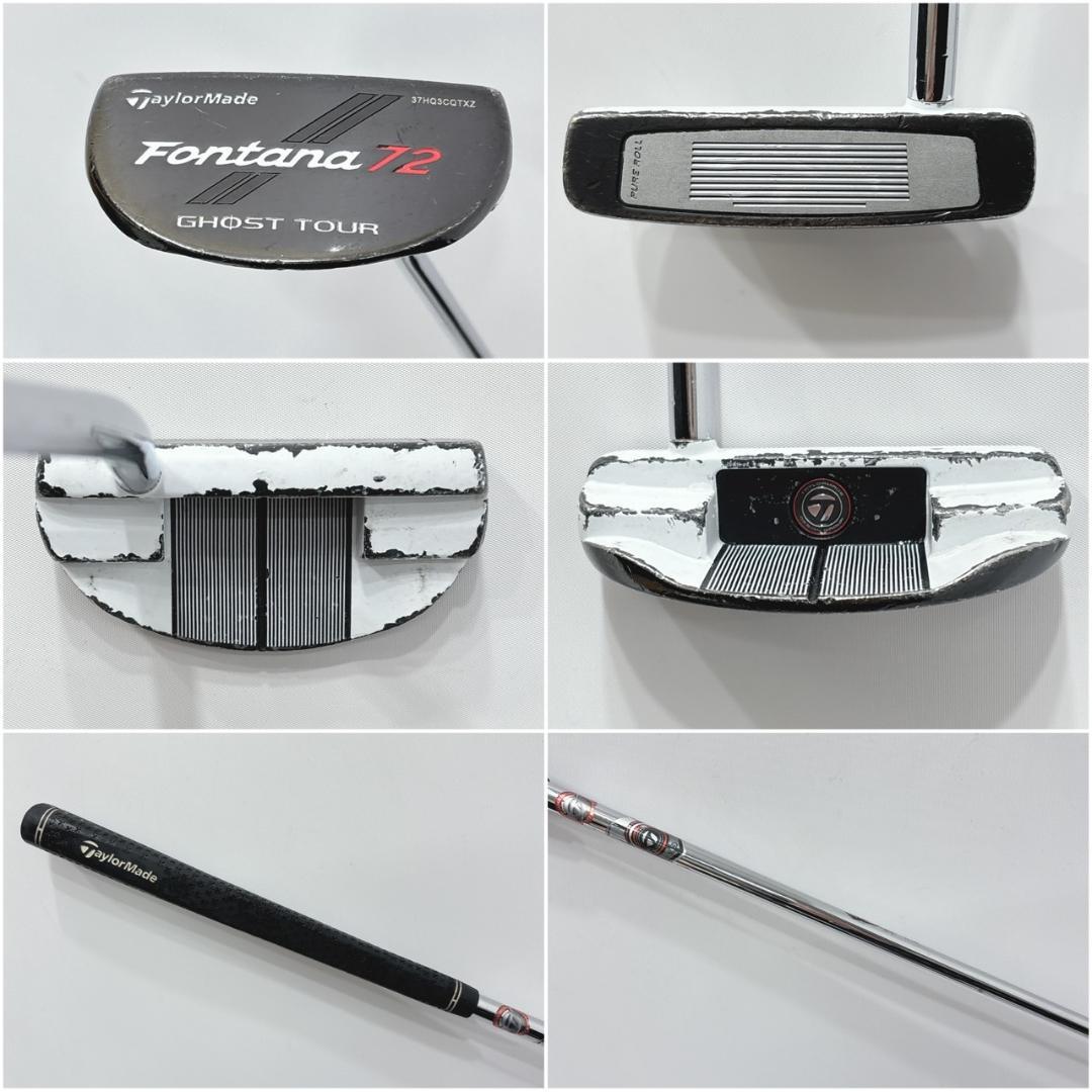 レディース右利き初心者用　テーラーメイド　ハーフゴルフセット　W-2372