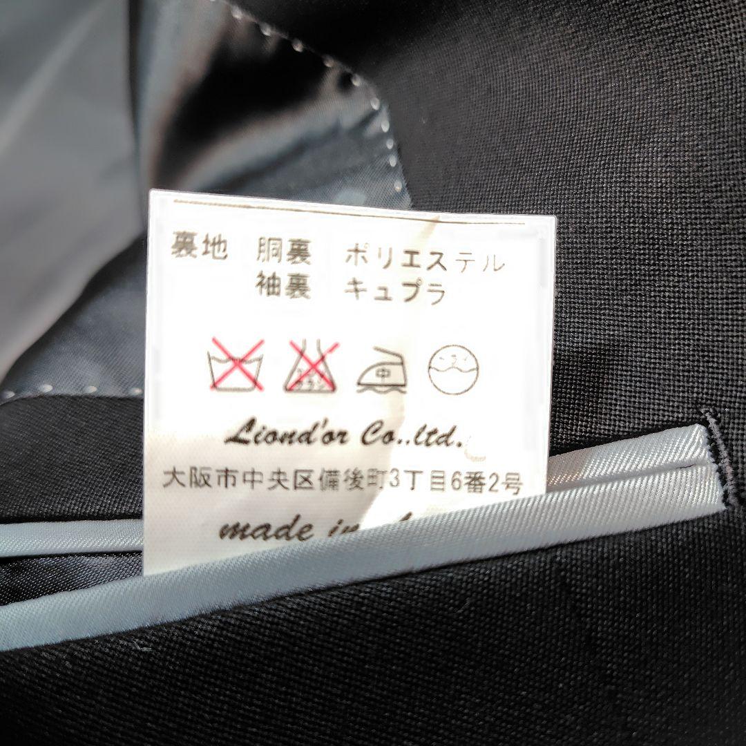 【極美品】レノマ フォーマル 3ピース アジャスター スーツ 黒 A5