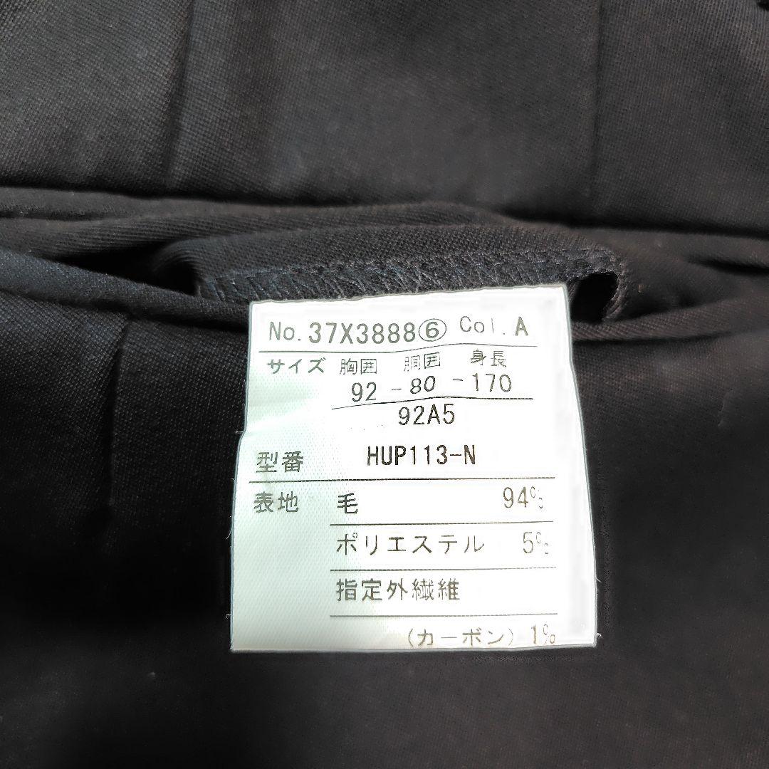 【極美品】レノマ フォーマル 3ピース アジャスター スーツ 黒 A5