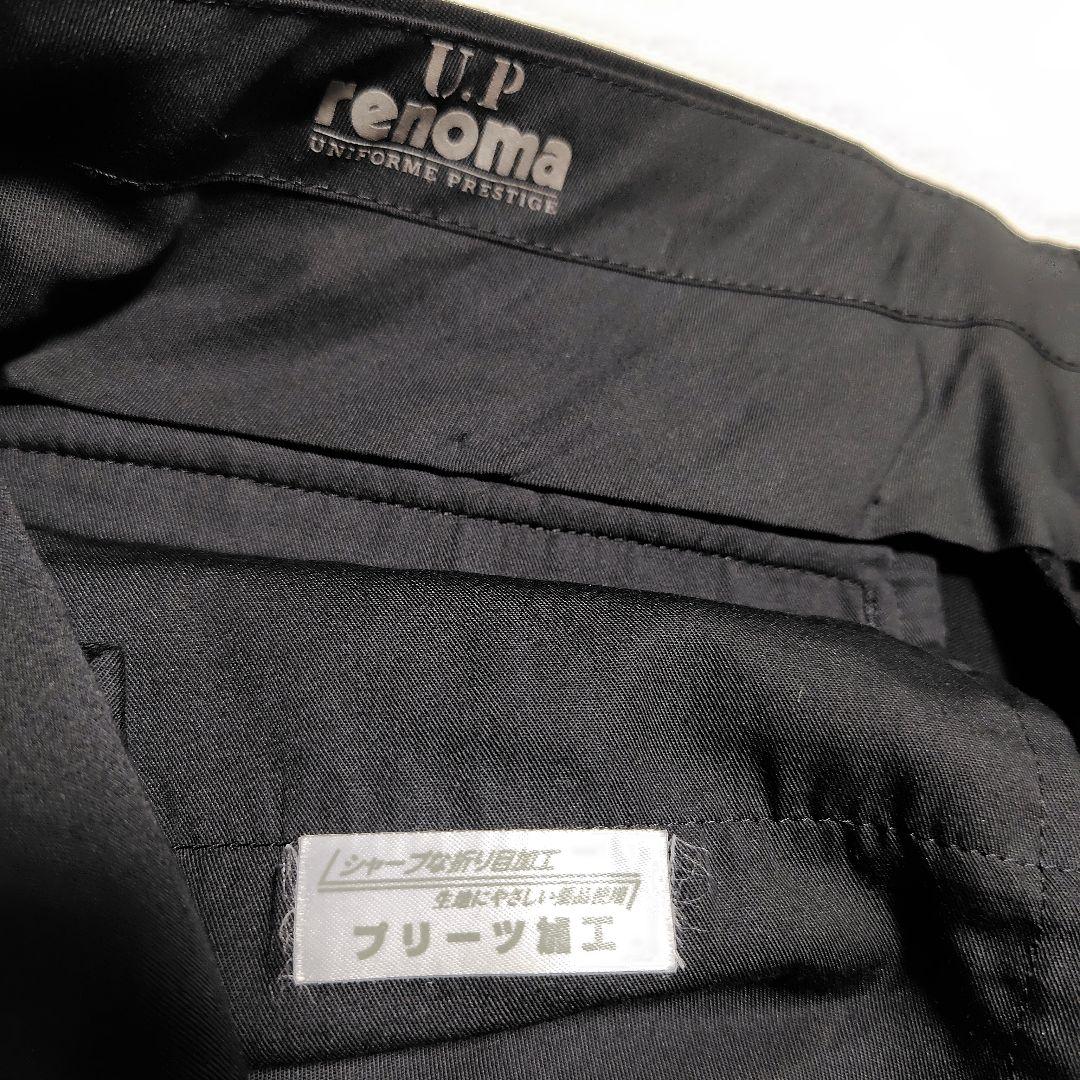 【極美品】レノマ フォーマル 3ピース アジャスター スーツ 黒 A5