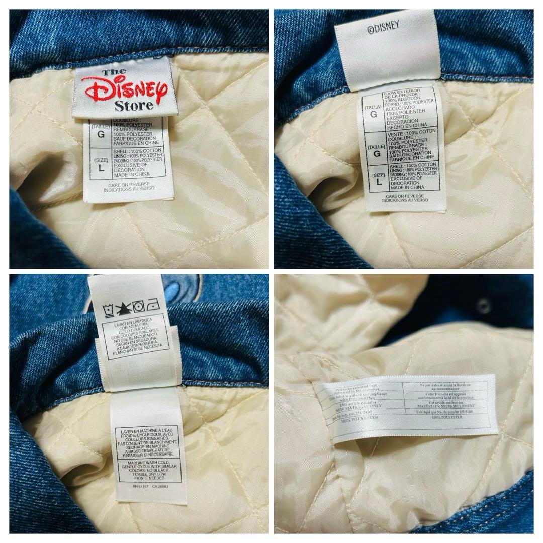 90s Disney ミッキー スタジャン キルティング 中綿 デニムブルゾン
