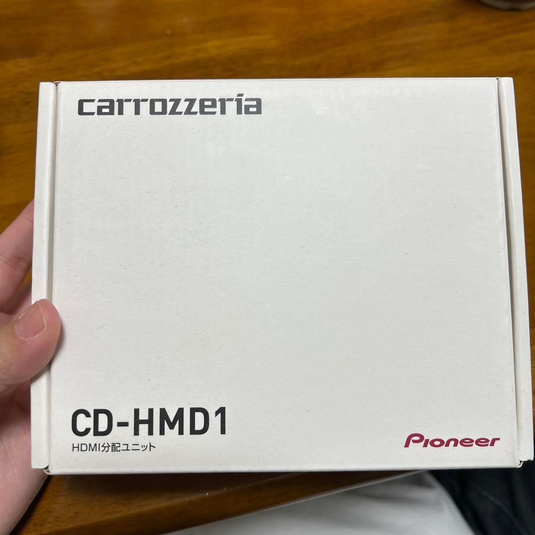 carrozzeria CD-HMD1 HDMI分配ユニット