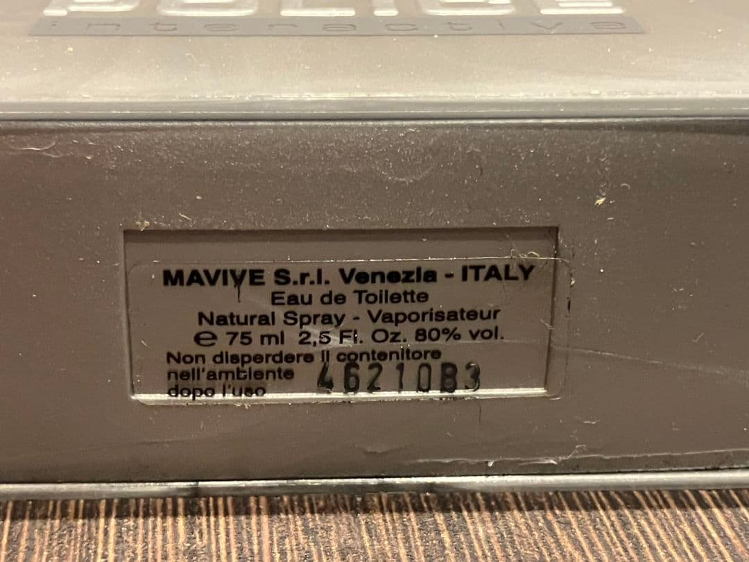 【香水　ポリス】インターアクティブ　フォーヒム　オードトワレ　75ml　残9割