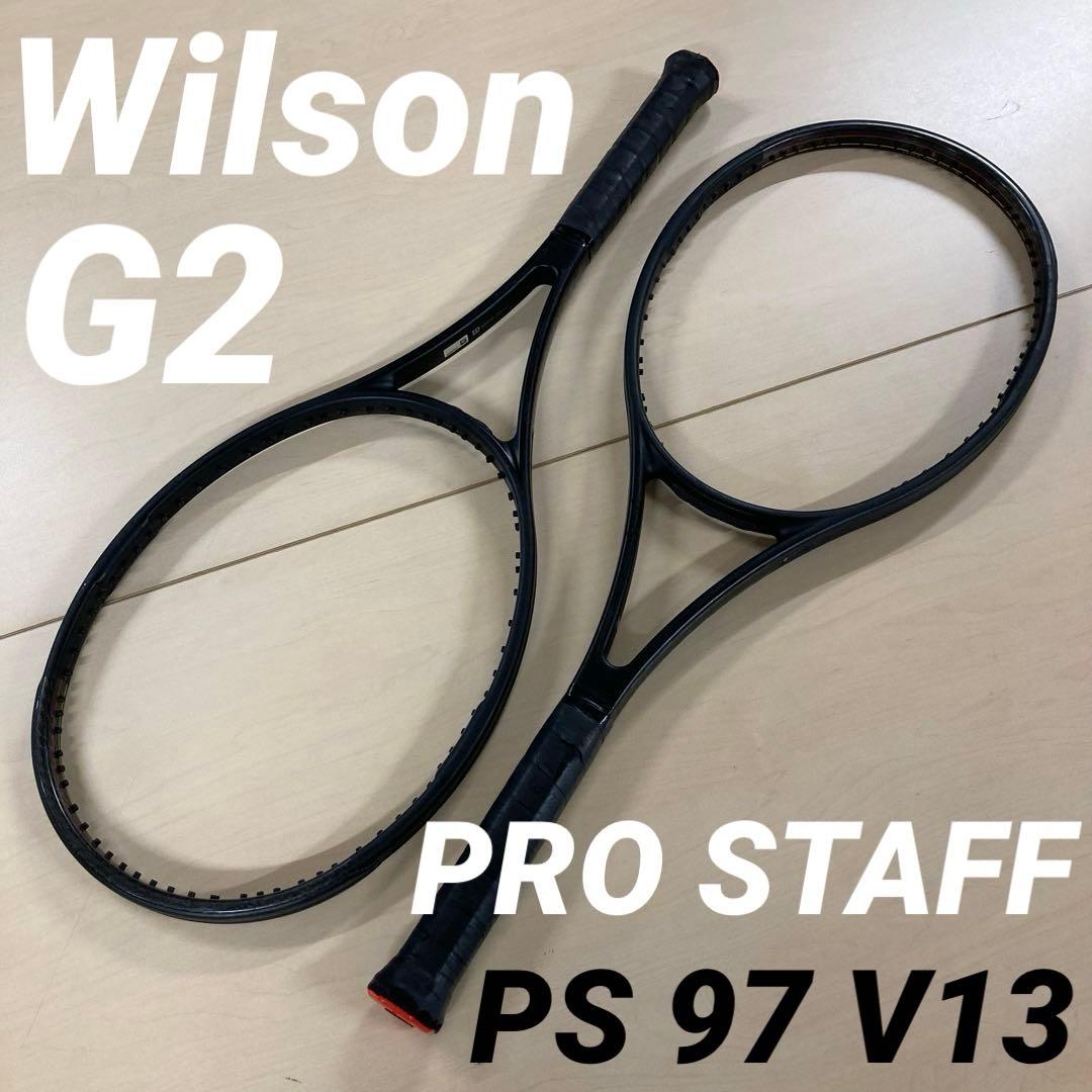 【美品良品】Wilson PRO STAFF PS97 V13【2本セット】