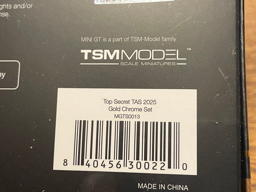 ミニGT TAS 2025 トップシークレット限定　ゴールドクローム3台セット