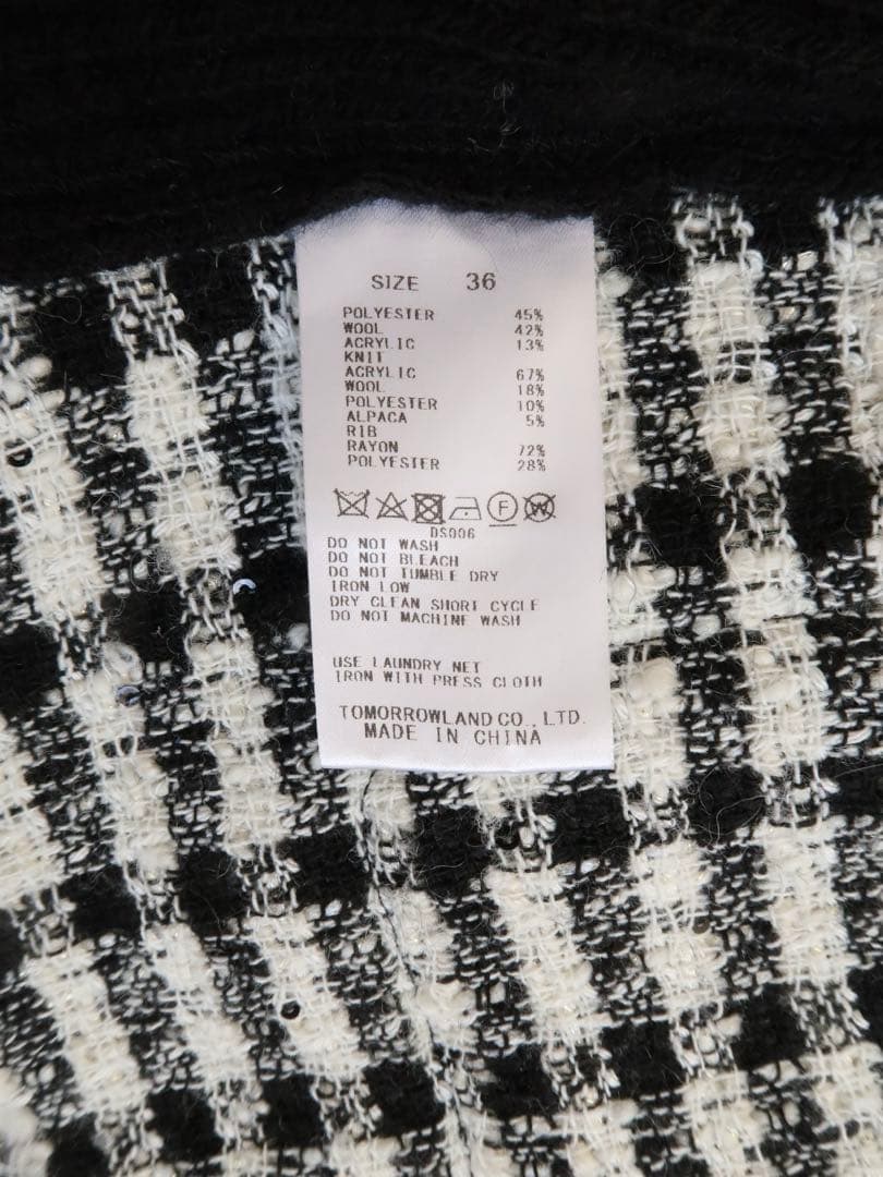 Ballsey ニットコンビツイード フレンチスリーブジレ 36