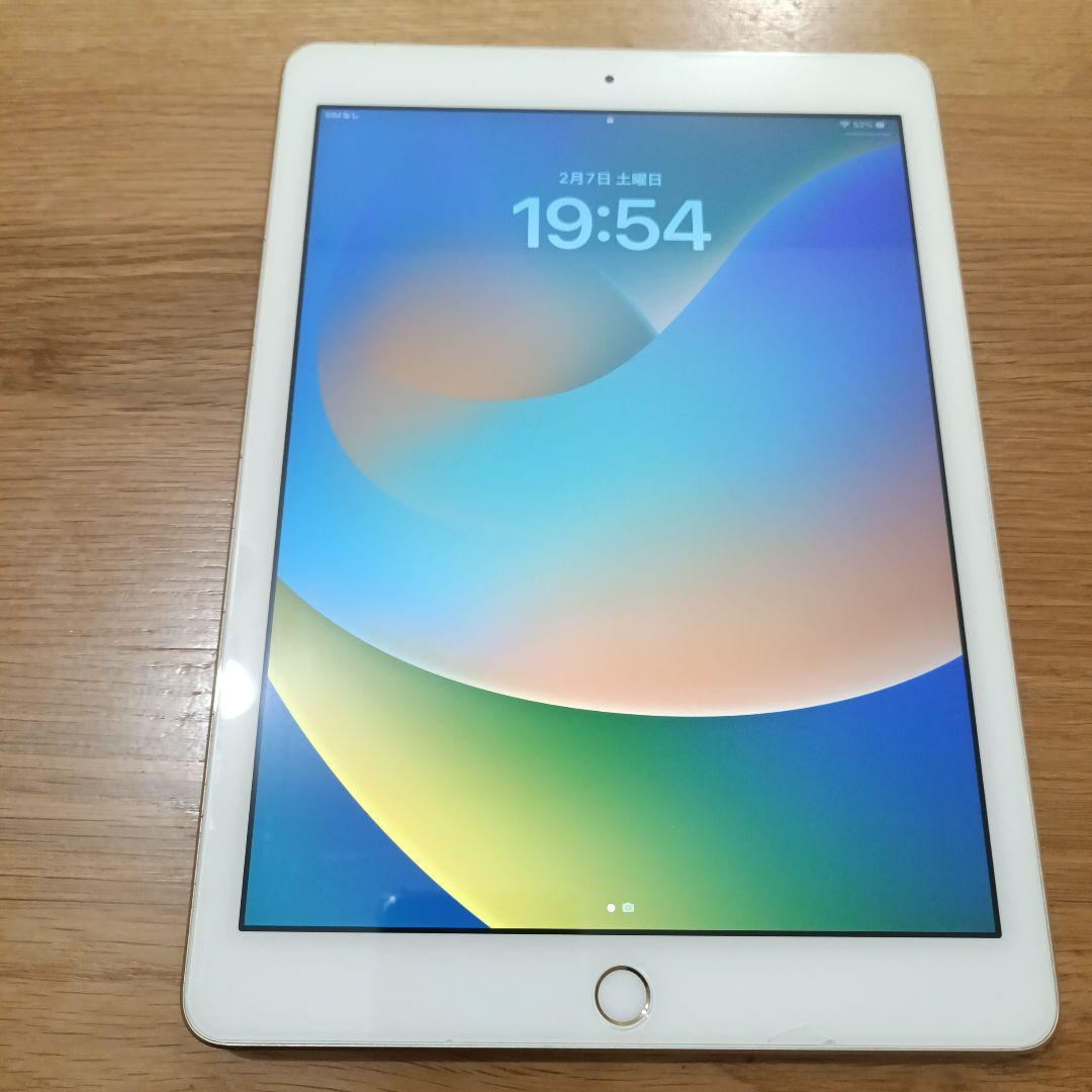 apple iPad（第5世代）　Wi-Fi + Cellular 32GB