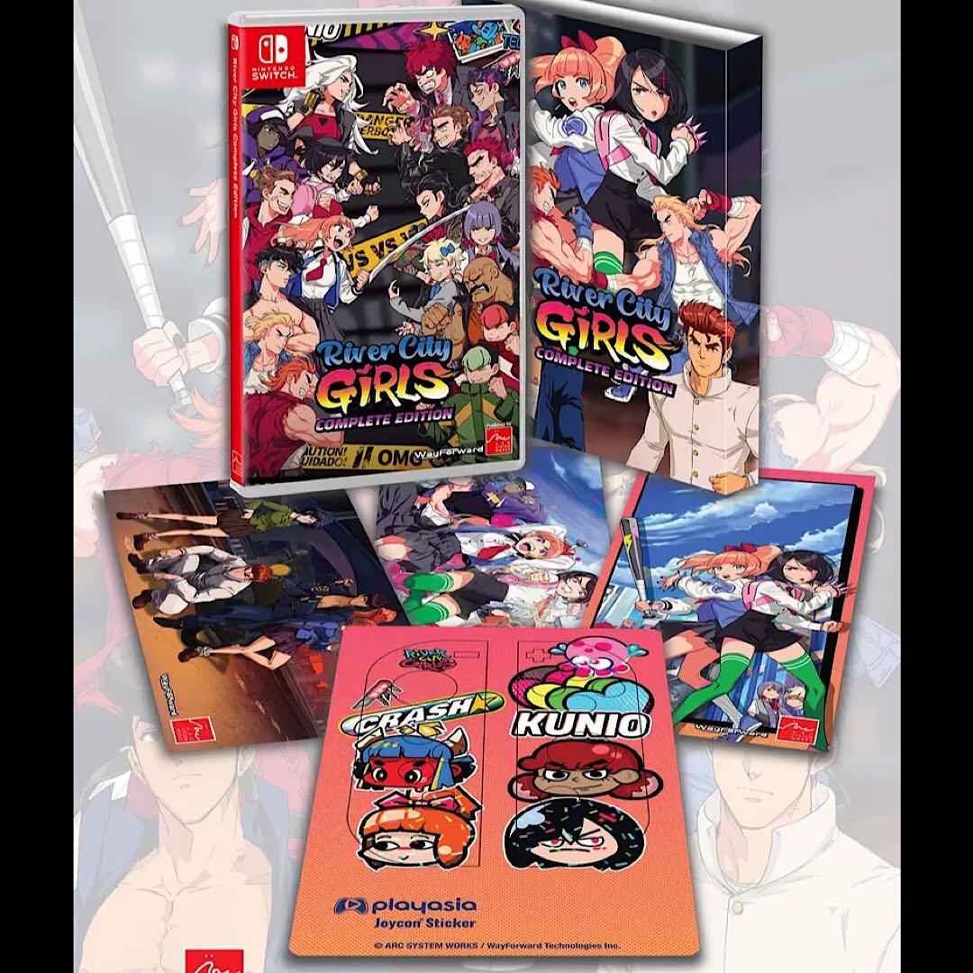 リバーシティガールズ コンプリートエディション switch くにおたちの挽歌