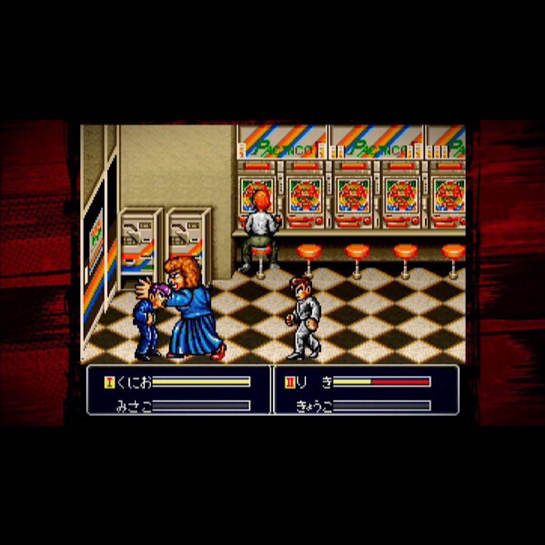 リバーシティガールズ コンプリートエディション switch くにおたちの挽歌