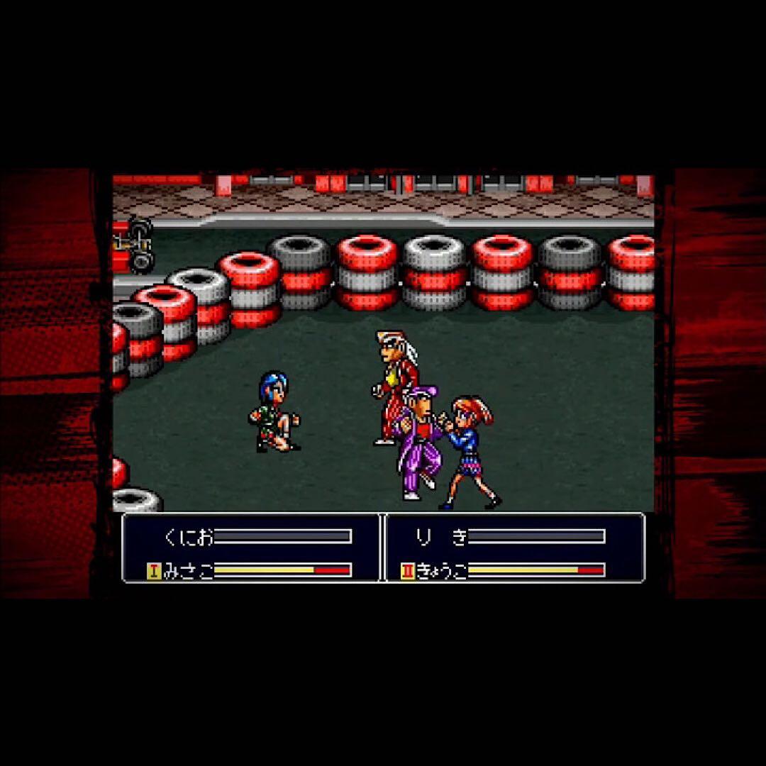 リバーシティガールズ コンプリートエディション switch くにおたちの挽歌