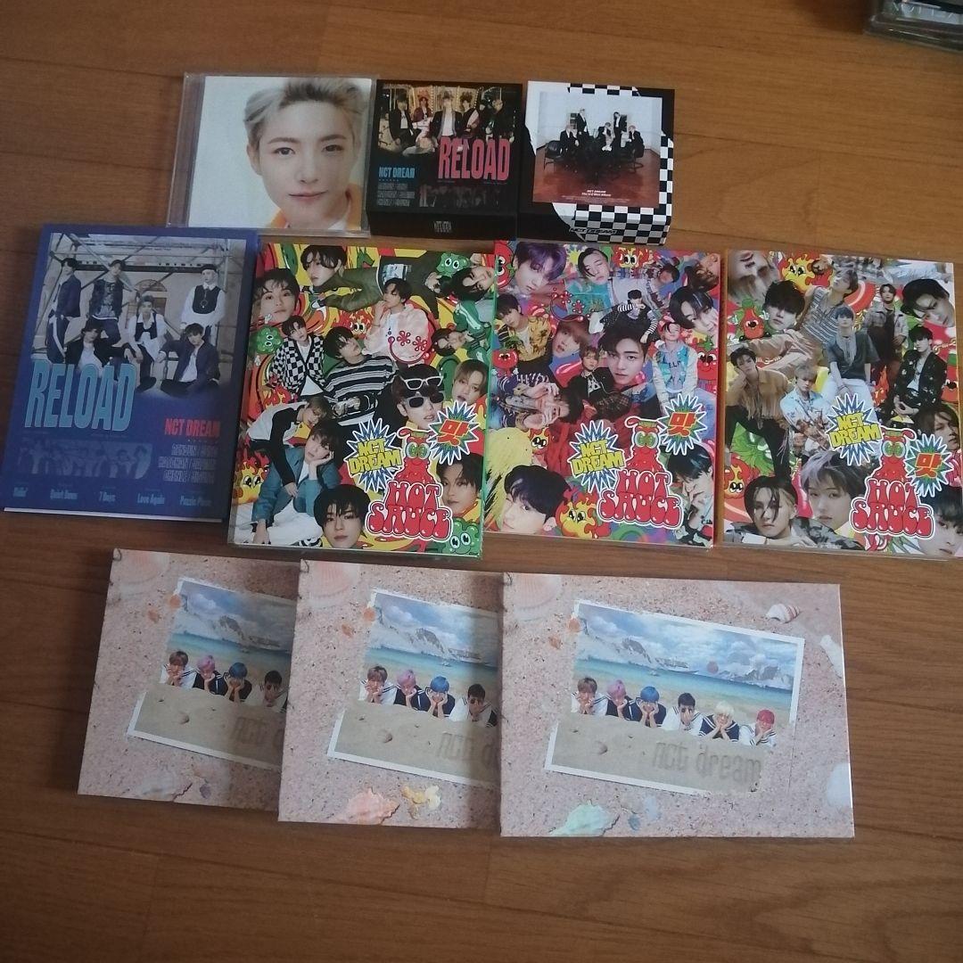NCT アルバムセット まとめ売り