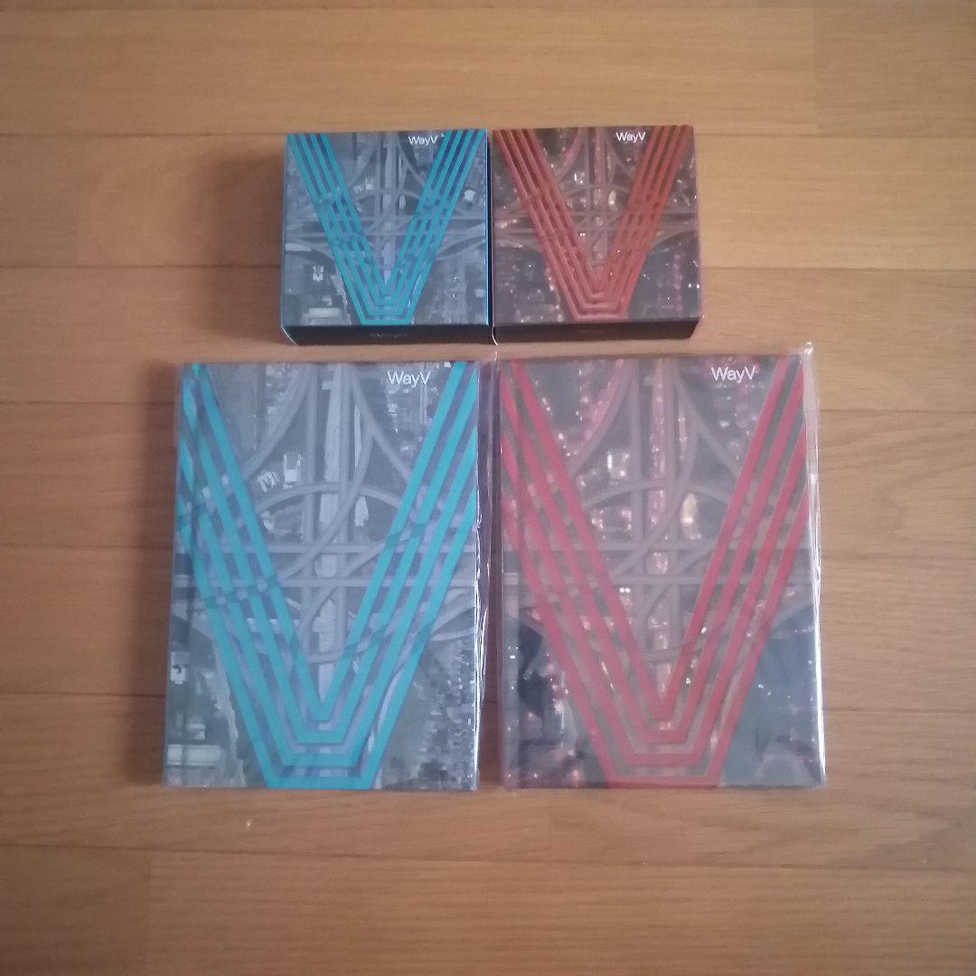 NCT アルバムセット まとめ売り