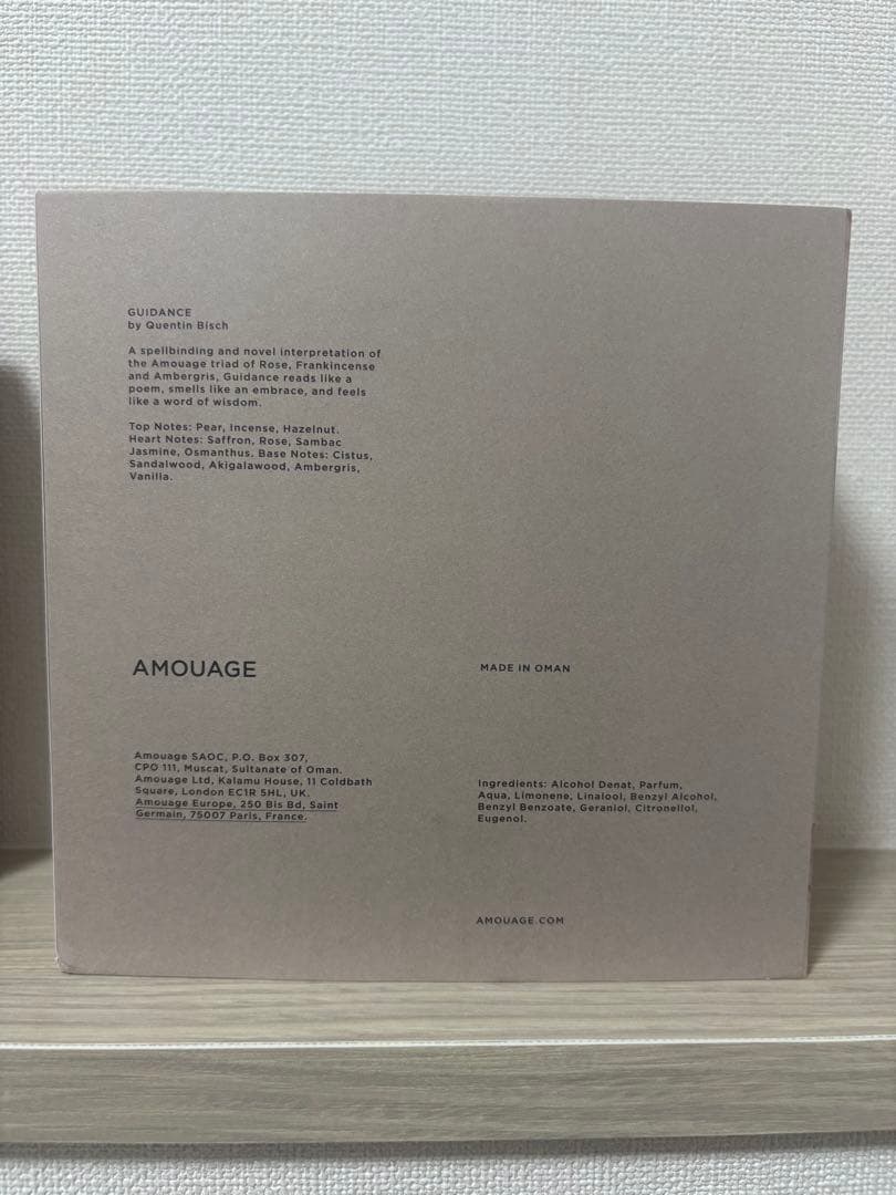 【新品・正規店購入】Amouage Guidance 香水 100ml