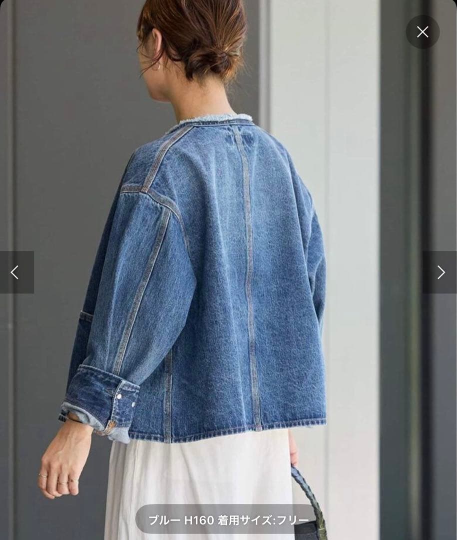 2024年冬購入。ジャーナルスタンダード　ワーカーズジャケット