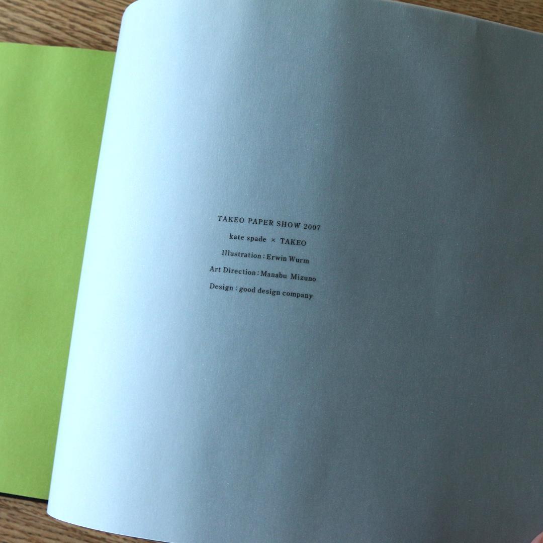 アート・デザイン・音楽 Erwin Wurm: One Minute Sculptures