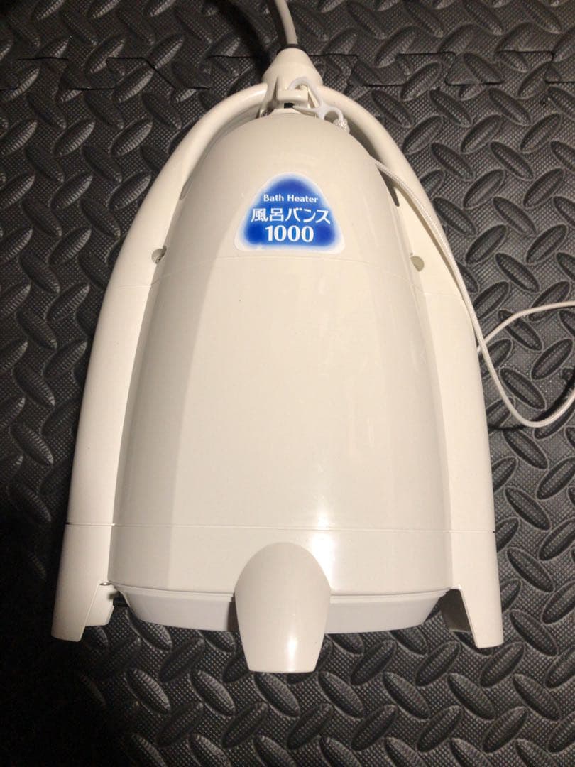 風呂バンス1000 PAAG パアグ 追い焚き　バスヒーター
