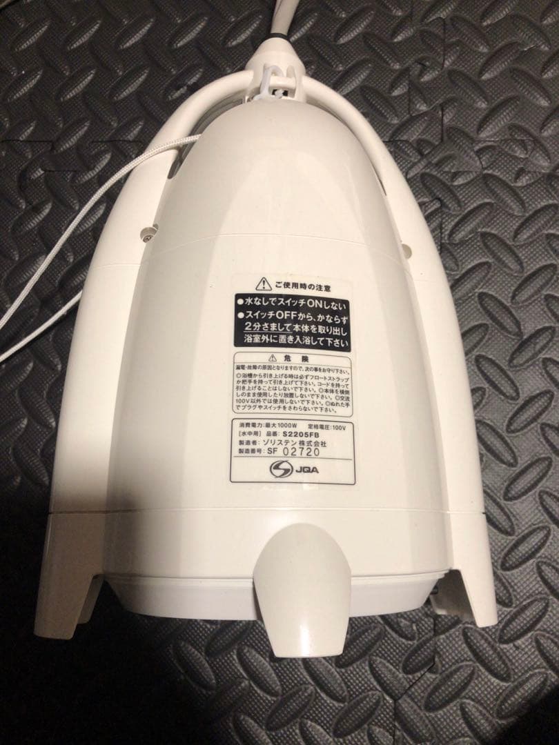 風呂バンス1000 PAAG パアグ 追い焚き　バスヒーター