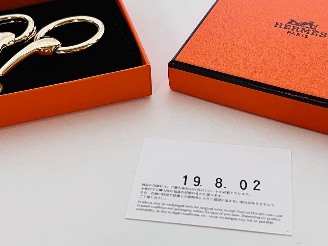 HERMES エルメス　スカーフリング　モール　90 ゴールド