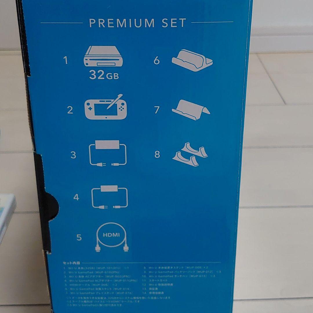 Wii U 32GB 黒 ソフトやハンドル、コントローラーなど色々セット※箱あり