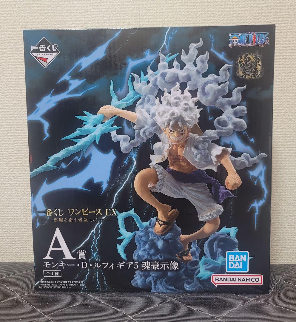 一番くじ　ワンピースEX　A賞 モンキー・D・ルフィ　フィギュア