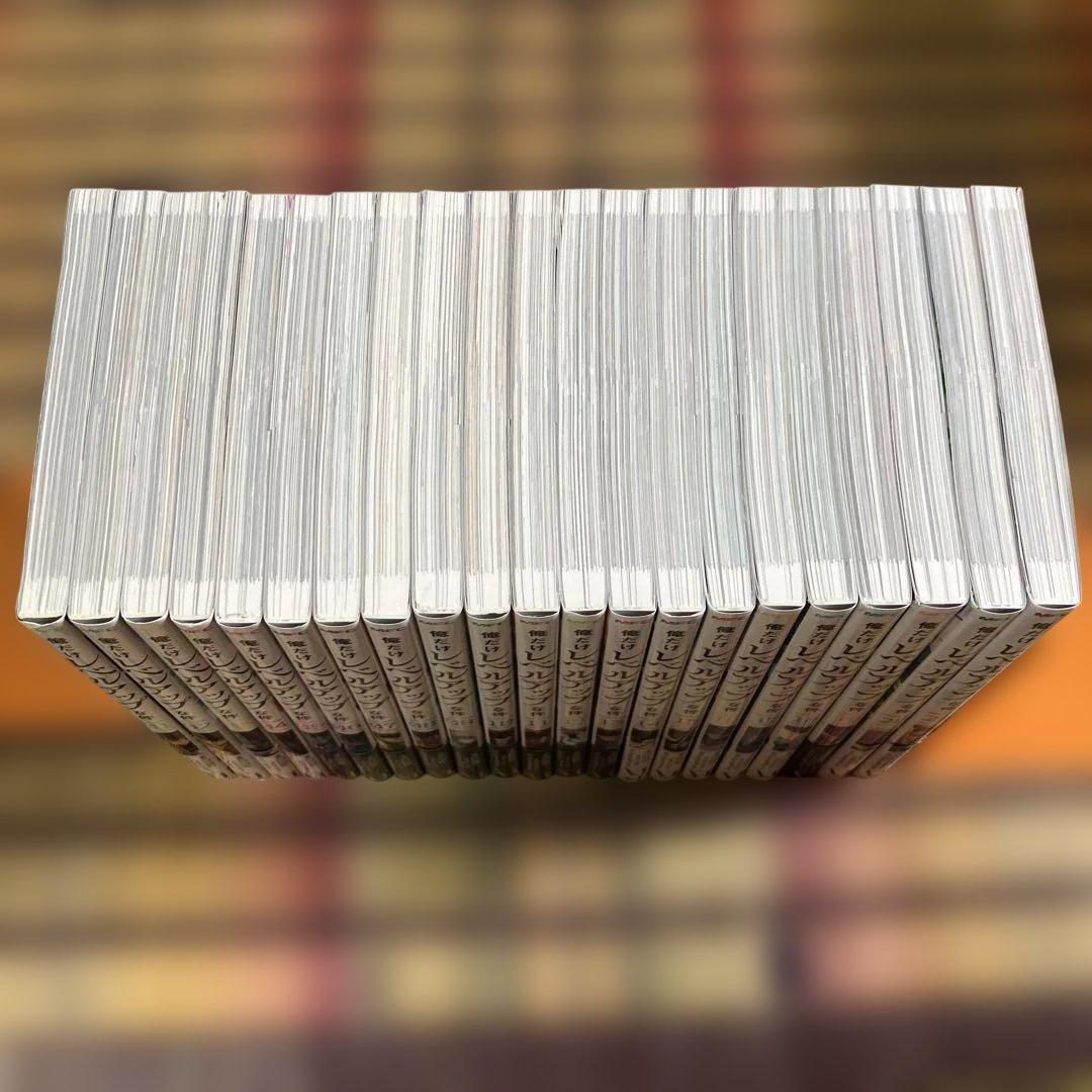 俺だけレベルアップな件 全21巻